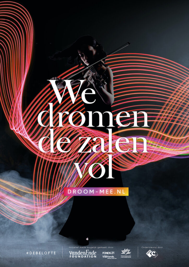 400 Culturele instellingen dromen de zalen alweer vol. Droom mee!